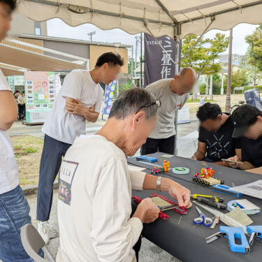 日本の代表的な伝統文化であるミニ畳のワークショップです。 #C&T #土曜,日曜