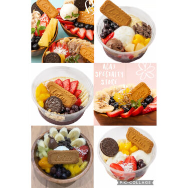 もったり濃厚アサイーボウルに自家製グリークヨーグルト、一度食べて見て下さい！ハマります！！絶品です！ #アサイー工房 #土曜,日曜