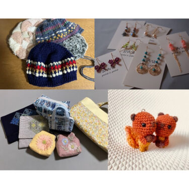 初めて出店します。皆さまのご来店お待ちしております。 #TUKURU*TUKURU #土曜